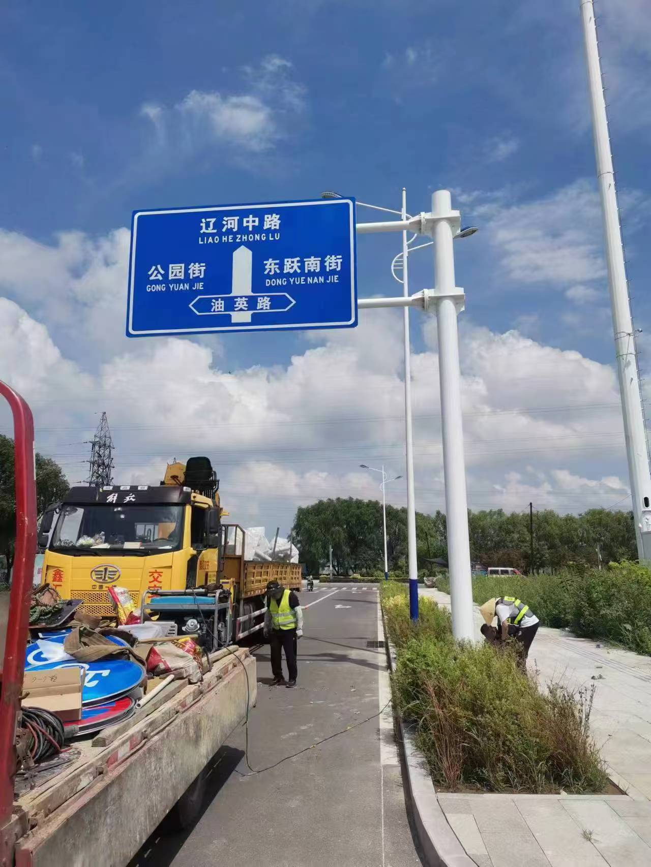 通榆县市政护栏标志杆 - 方案